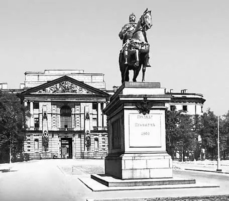 Инженерный замок 1797 1800 Архитекторы В И Баженов В Ф Бренна Перед - фото 257