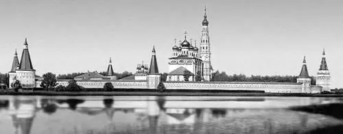 ИосифоВолоколамский монастырь 15 17 вв Общий вид с востока снимок сделан - фото 71