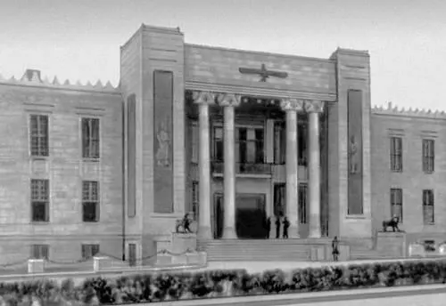 Здание Государственного банка в Тегеране 1925 Сбор чайного листа остан - фото 46