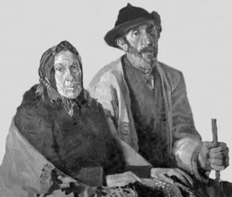Ч Лэмб Семейная чета Муниципальная галерея Корк Англоирландская война - фото 160