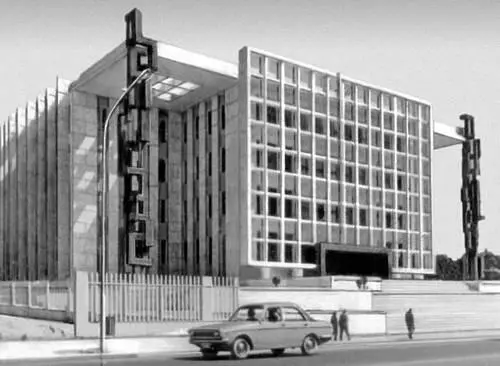 М Фороуги Х Гиаи Здание парламента в Тегеране 1959 Х Сейхун Кинотеатр - фото 106