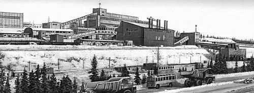 Иркутская область Коршуновский горнообогатительный комбинат Иркутский - фото 131