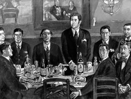 Х Солана Пирушка в кафе Помбо 1920 Испанский музей современного - фото 107