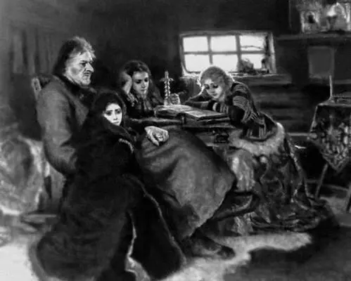 В И Суриков Меншиков в Берёзове 1883 Третьяковская галерея Москва Б - фото 233