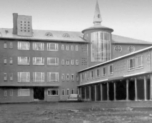 Эйнар Свейнссон Медицинский центр в Рейкьявике 194650 Сигурдур Сигурдссон - фото 84