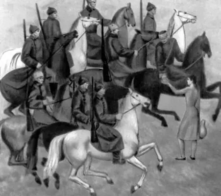 Ю Н Меквабишвили 1921 год 1967 И Е Репин Запорожцы пишут письмо - фото 238