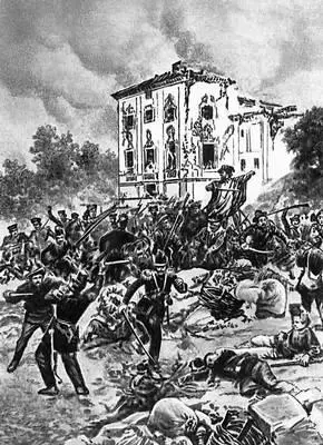 Революция 184849 Защита Римской республики от французских интервентов отрядом - фото 28