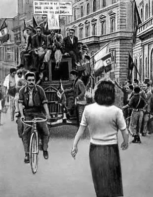 На одной из улиц Рима в день падения фашистской диктатуры 25 июля 1943 Сцена - фото 88