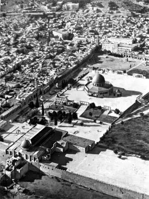 Иерусалим Площадь Харам ашШариф В центре здание мечети Куббат асСахра - фото 4