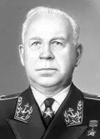 В А Касатонов Касах КасахАпаранчай река в Армянской ССР левый приток - фото 1003