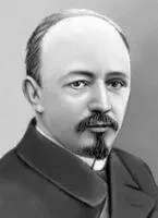 Н А Касаткин Н А Касаткин Шахтёрка 1894 Третьяковская галерея - фото 1001