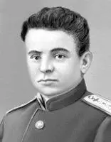 А Т Карпов Карпов Анатолий Евгеньевич КарповАнатолий Евгеньевич р - фото 923