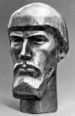Э А Акулов Калевалец Алюминий 1966 Музей изобразительных искусств - фото 794