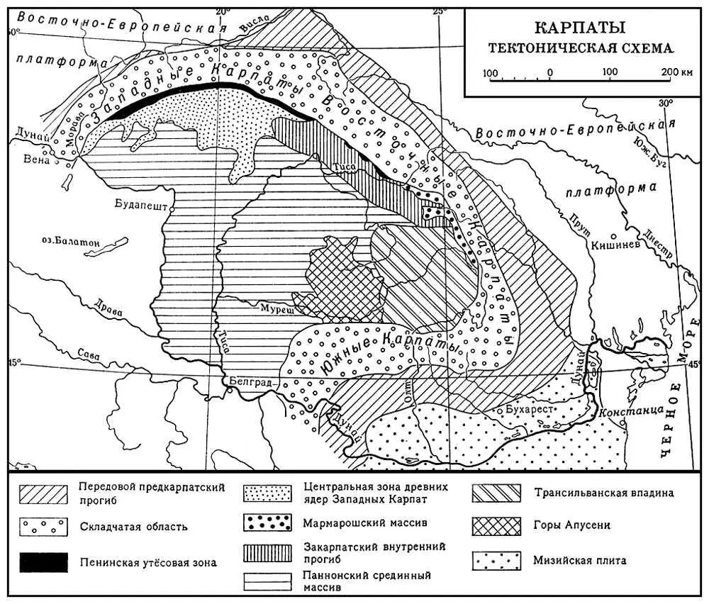 Карпаты Тектоническая схема Карпаты Гребневая зона Восточных Карпат Карп - фото 912