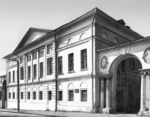 Дом Золотарёвых Кологривовой ныне краеведческий музей 180508 Дом - фото 362