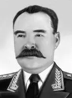 М И Казаков Казаков Николай Иванович КазаковНиколай Миклай Иванович - фото 117