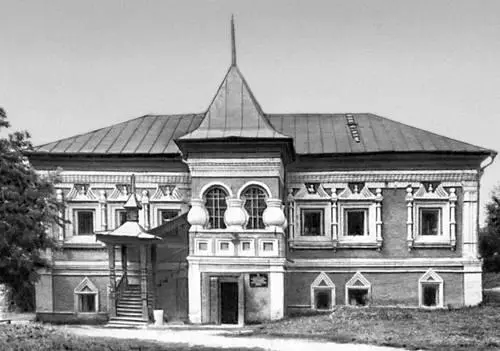 Дом Коробовых 1697 Калуга Площадь Победы Архитекторы Е И Киреев П Т - фото 363