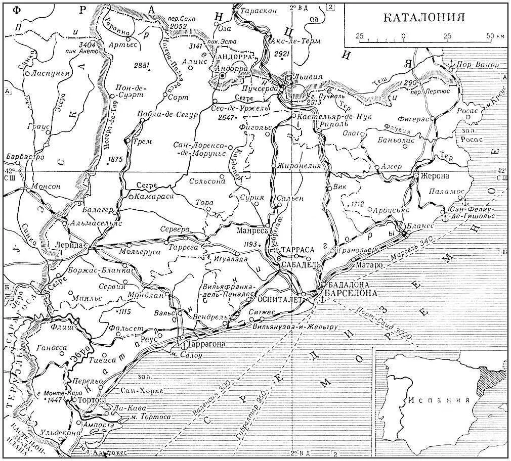 Каталония Каталонская школа Каталонская школаживописи наиболее - фото 1040