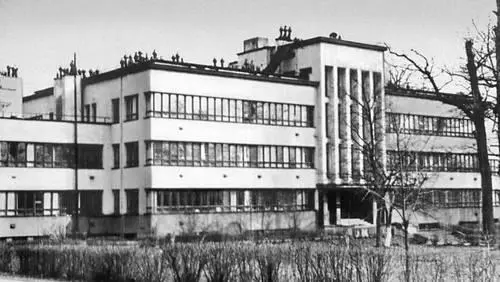 Химикотехнологический факультет политехнического института 1937 Архитектор - фото 1074
