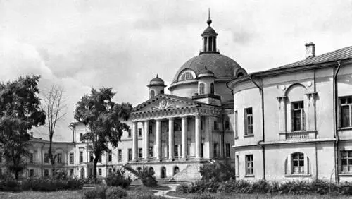 Голицынская ныне 1я городская больница в Москве 17961801 Архитектор М Ф - фото 116