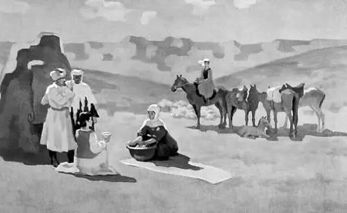 С А Мамбеев В горах 195657 Музей искусства народов Востока Москва Е - фото 191