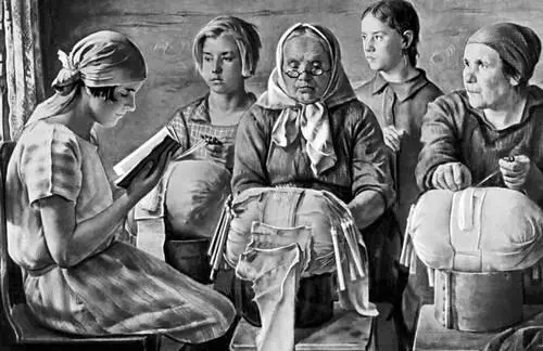 Е А Кацман Калязинские кружевницы Пастель сангина карандаш 1928 - фото 1092