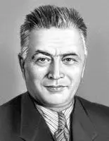 А Каххар Кац Бернард КацKatz Бернард р 2431911 Лейпциг английский - фото 1091