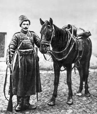 Уссурийский казак 1915 Кубанские казаки 2я половина 19 в Казачок - фото 221