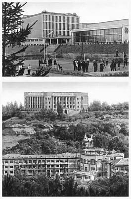 Кисловодск Вверху столовая и клуб санатория Пикет 1971 арх С Д - фото 336