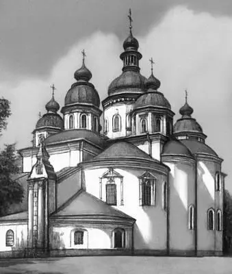 Собор Михайловского Златоверхого монастыря в Киеве около 1108 не сохранился - фото 45