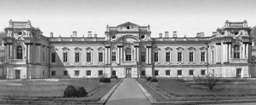 Мариинский дворец 175255 Архитекторы В В Растрелли А В Квасов и др - фото 17