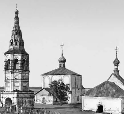 Кидекша Архитектурный ансамбль 1218 вв Общий вид Киев Киевгород - фото 16