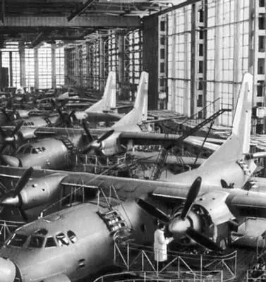 Киевская область В одном из цехов Киевского авиационного завода Киевская - фото 38