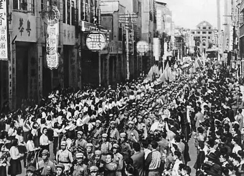 Вступление частей Народноосвободительной армии в Гуанчжоу Октябрь 1949 Кадр - фото 370