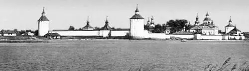 КириллоБелозерский монастырь 1517 вв Общий вид ансамбля Кириллов Аверкий - фото 296