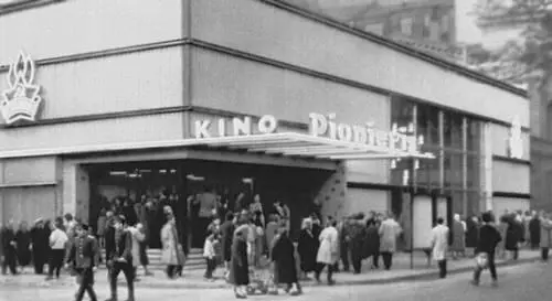 Кинотеатр Пионерис в Риге 196162 Архитектор Ю Петерсон Кинотеатр - фото 159