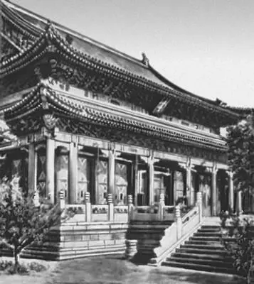 Летний дворец в парке Ихэюань в Пекине 16441911 Революция 19251927 гг в - фото 381