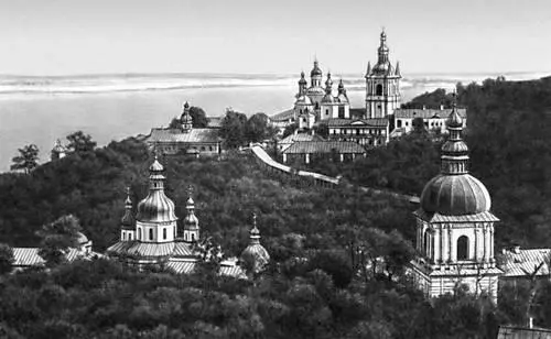 КиевоПечерская лавра Ансамбли Ближних и Дальних пещер Конец 17 середина 18 - фото 34