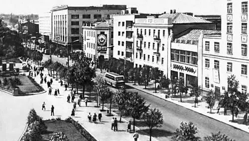Кировоград Улица Карла Маркса Кировоградская область Кировоградская - фото 313