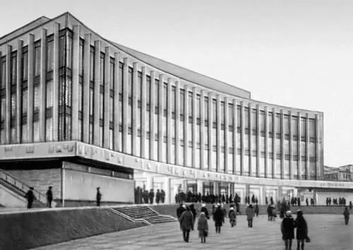 Киев Дворец культуры Украина 1970 Архитекторы Е А Маринченко И Г - фото 28