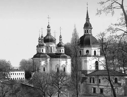 Киев Ансамбль Выдубецкого монастыря 1118 вв Кирилловская церковь Середина - фото 29