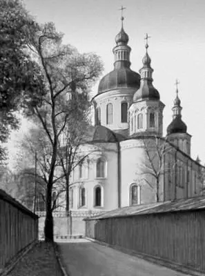 Кирилловская церковь Середина 12 в Реставрация 18 в архитектор И Г - фото 30