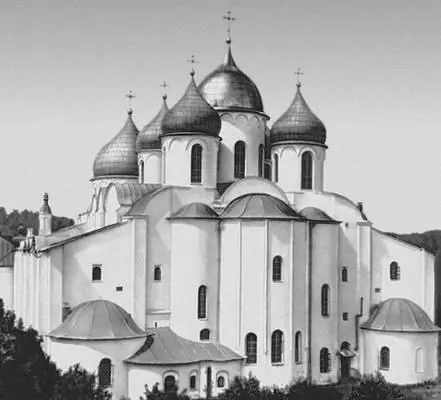 Софийский собор в Новгороде 104550 Восточный фасад Церковь Спаса на - фото 64