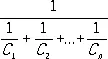 Большая Советская Энциклопедия КО - изображение 507