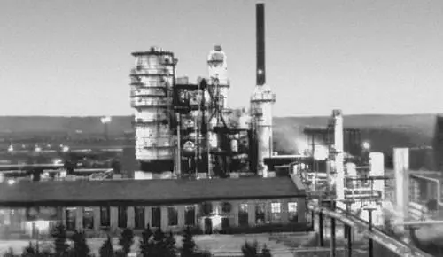 Ухтинский нефтеперерабатывающий завод В Н Мамченко Король тундры - фото 341