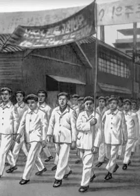 Первомайская демонстрация в Пхеньяне 1950 Пагода Хёнмётхап храма Попчхонса в - фото 768