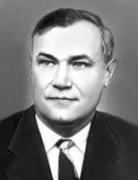 Я М Колотыркин Колоцинт Колоцинтмноголетнее травянистое стелющееся - фото 218