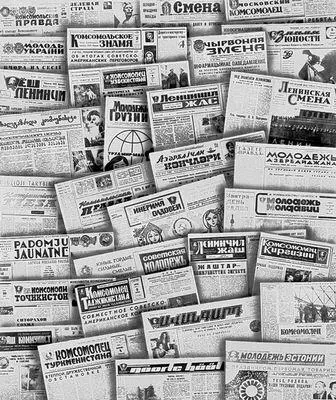 Комсомольские издания 1920х годов Комсомольские и пионерские издания 1920х - фото 469