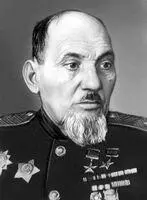 С А Ковпак Ковров Ковровгород во Владимирской области РСФСР пристань - фото 43
