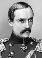 В А Корнилов Корнилов Константин Николаевич КорниловКонстантин - фото 858